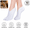 Socks, variant on 10 Pairs Moisturizing Spa Socks for Overnight Foot Care, Soft Cotton Blend Beauty Socks for Dry Feet & Lotion Absorption