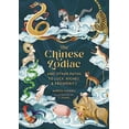 thumbnail image 2 of The Chinese Zodiac: And Other Paths to Luck, Riches & Prosperity, (Hardcover), 2 of 2