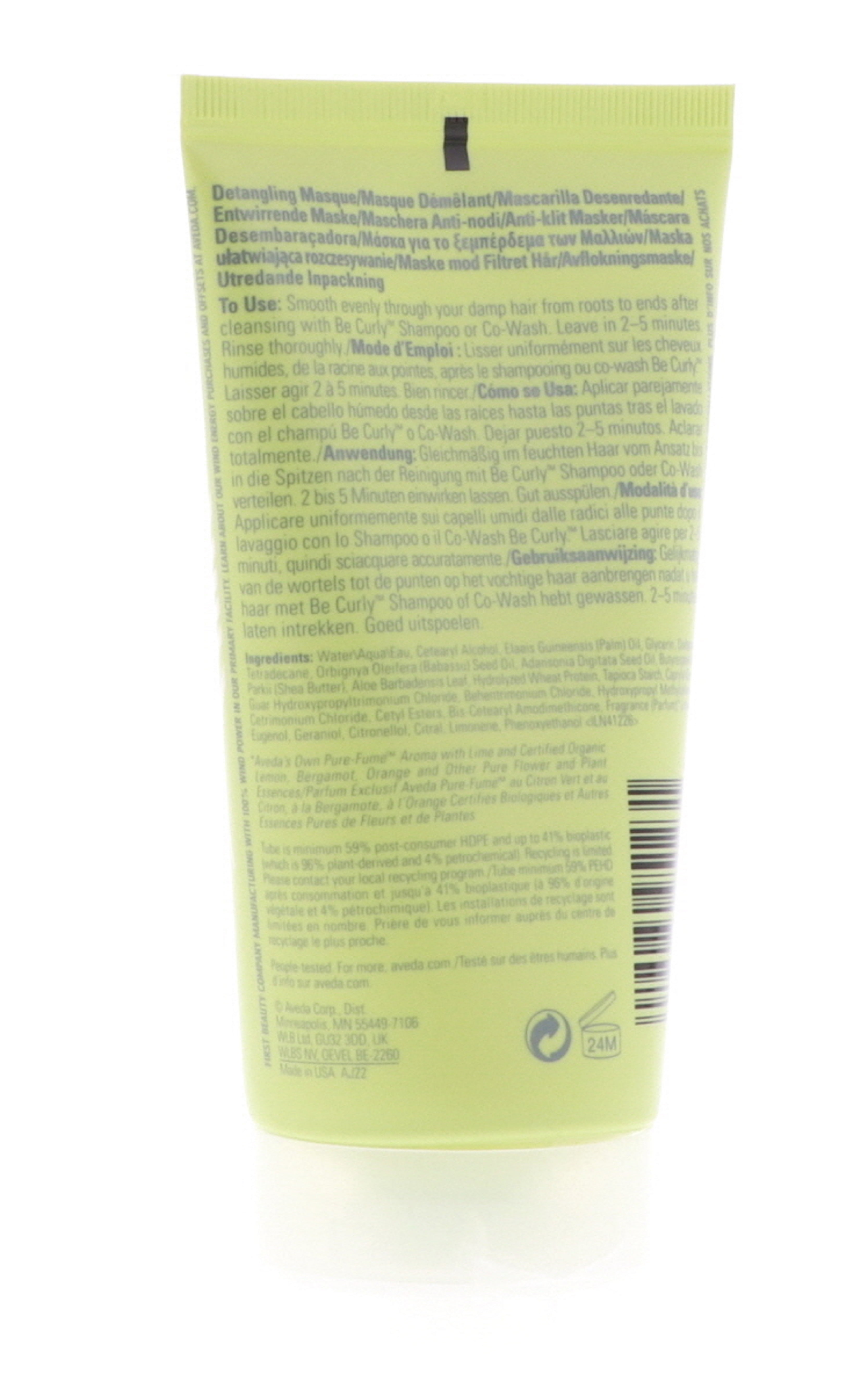 Aveda Be Curly Intensive Detangling Masque 5 oz