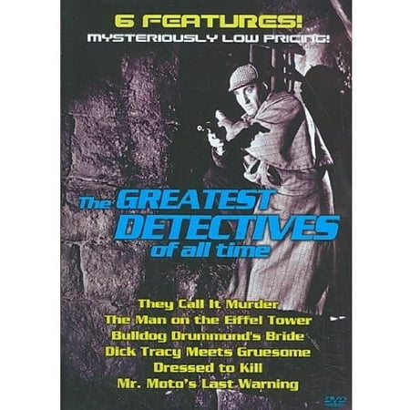 The Greatest Detectives Of All Time (DVD)