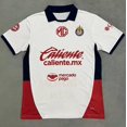 thumbnail image 1 of 2425 Chivas Away Short Sleeve Jersey, 1 of 2