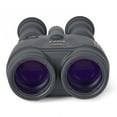 thumbnail image 3 of Canon 18x50 is Image Stabilized Binocular Advanced Bundle(International Model), 3 of 4