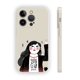 thumbnail image 1 of Proteja su teléfono con estilo: ¡Descubra el diseño único de nuestra funda plateada mate de doble capa para iPhone 15 Pro Max 14 13 12 Pro 11!, 1 of 4