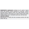 thumbnail image 3 of Pampa Herring Fillets in Paprika Sauce Can, 6 oz, 3 of 6