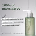 thumbnail image 5 of SUMSAE Pore Control Gel-to-Foam Cleanser, Korean Face Wash with Green Tea, Niacinamide & Chestnut Shell Extract, Deep Cleansing for Oily & Combination Skin, 155ml/5.24 fl oz, 5 of 9