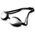 thumbnail image 1 of Miroir Lentille Argent/noir Unisexe Python Course Lunettes de Natation pour Hommes et Femmes Anti-Buée Sans Fuite Confort Maximal Double Sangle, Miroir/sans Miroir Lentille, 1 of 6