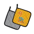 thumbnail image 2 of Caroline's Treasures Brontosaurus Dinosaur Pair of Pot Holders, 2 of 2