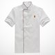 thumbnail image 4 of Uniforme de chef unisex de verano de manga corta, básico, para catering, panadería, hotel y restaurante, talla M (blanco), 4 of 6
