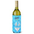 thumbnail image 1 of ""Caroline'S Treasures Bañador Bikini Azul Lunares Aislante Para Bebidas Hugger 750 Ml Multicolor"", 1 of 1