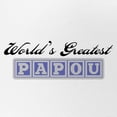 thumbnail image 2 of CafePress - World's Greatest Papou - Adjustable Unisex Printed Trucker Hat with Mesh Back, 2 of 10