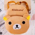 thumbnail image 1 of New Cute Children‘s Backpack Plush Backpack Kindergarten Bag, 1 of 7