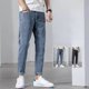 thumbnail image 3 of Pantalones vaqueros holgados de tendencia 2024 para hombre, pantalones vaqueros de alta calidad, de algodón de diseño elegante y cónico, nuevos y de lujo en tendencia, 3 of 4