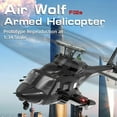thumbnail image 3 of YU Xiang Flying Wolf F02S RC Helicopter Model, 1/34 Scale 8CH Brushless Motor RC 3D/6G Helicopter with Auto Return & GPS Positioning - RTF, 3 of 5