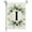 I, variant on Qxpztk Letter V Floral Garden Flag 11.81×17.71 Inch Double Sided Outside, Family Last Name Initial Yard Outdoor Decoration