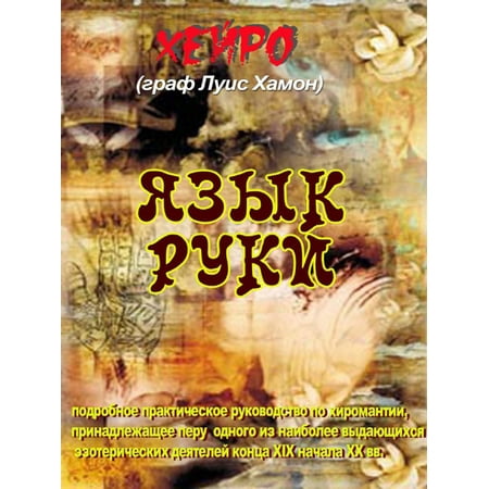 epub