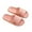 Pink, variant on Cloud Slides Pillow Slippers for Women and Men EVA Non-slip House Slippers Women Sandals Mens Slides Shower Slippers for Home Indoor Outdoor