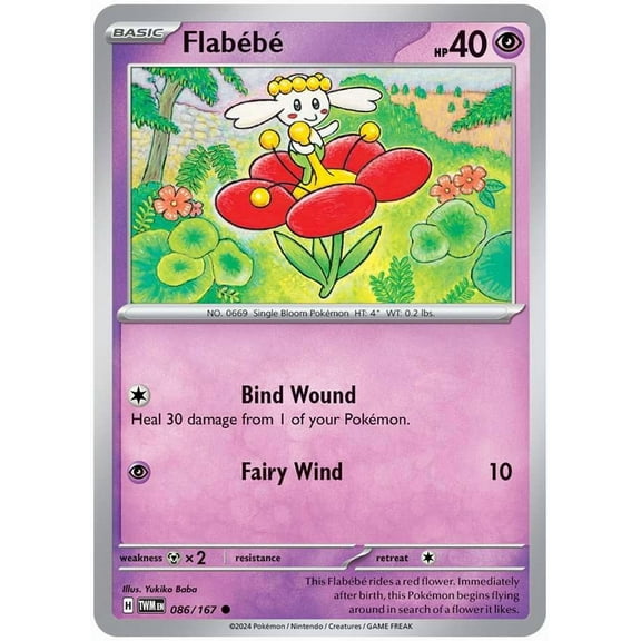 Pokemon Scarlet & Violet Twilight Masquerade Common Flabb #86