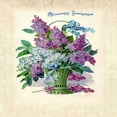 thumbnail image 3 of 3dRose, Beautiful Vintage French Basket Of Lilacs, 2 plug outlet cover, 3 of 3