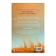 thumbnail image 2 of Yo a ti Tampoco Crossbooks Jorge García. Jota_Studio, 2 of 2