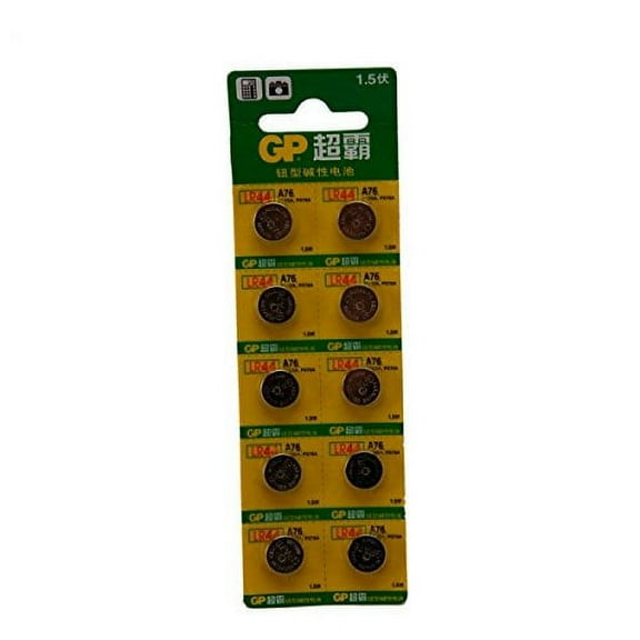 10Pcs GP LR44 A76 1.5V Alkaline Button Cell Batteries