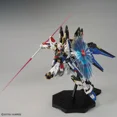 thumbnail image 3 of 1/100 Mgex Strike Freedom figura de acción Mg Sotsu Sunrise figuras Kit de juguete de acción Kits de robots coleccionables modelos juguetes regalos para niños, 3 of 5