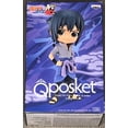 thumbnail image 1 of Estatua de Banpresto Naruto Shippuden Q Posket-Uchiha Sasuke A Ver, 1 of 3