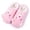 Cheer Bear - Pink Super Plush, variant on Care Bears Unisex Cozy Terry Memory Foam Indoor Outdoor Soled Slipper in Sizes S-XL, Cheer Bear-Pink Super Plush, X-Large Women