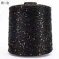thumbnail image 1 of 500G Summer Ice Silk Glitter Yarn Sequin Yarn Hand Crochet Thread Knitting Clothes Needlework, 1 of 7