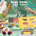 thumbnail image 2 of First Busy Book Montessori Toys Baby Educational Quiet Book Activity Busy Board Learning Toys For Kids Christmas Gifts heqiyong LED, 2 of 2