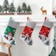 thumbnail image 4 of pieza, modelo de anciano verde, suministros de decoración navideña, muñeco sin rostro, calcetines, bolsa de regalo, árbol de Navidad, bolsa de regalo colgante para anciano, 4 of 5