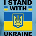 thumbnail image 3 of CafePress - I Stand With Ukraine Fitted T Shirt - Fitted T-Shirt, Vintage Fit Soft Cotton Tee, 3 of 4