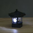 thumbnail image 5 of LED Solar Powered Lighthouse,Lamp Waterproof Statue Rotating Lights for Garden Yard Outdoor Décor, Black, 5 of 5