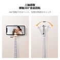 thumbnail image 4 of Trípode Selfie Stick K&F CONCEPT 69 con control remoto Bluetooth, 4 of 8