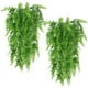 thumbnail image 1 of Nvzi 2 piezas de plantas artificiales, enredaderas falsas, hiedra, decoración de plástico, vegetación para cestas colgantes, guirnalda decorativa para bodas, 1 of 4
