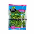 thumbnail image 2 of Cilantro Vegetalistos 100g, 2 of 4