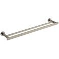 thumbnail image 1 of Riobel Px6 Paradox 24" Towel Bar - Nickel, 1 of 2