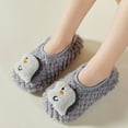 thumbnail image 4 of Fesfesfes Childrens Plush Lined Winter Slippers Cozy Indoor House Shoes with Non Slip Sole for Boys Girls Adorable Animal Designs for Active Kids Comfortable Everyday Wear(Gray,6-15 Months), 4 of 7