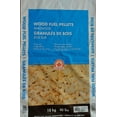 thumbnail image 1 of Granules de Bois Dur, 1 of 1