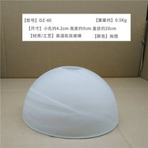Frosted Glass Lamp Shade Cover for Ceiling Fan 1 Piece Replacement Lamp Shades Suitable for Swag Pendant Lamps