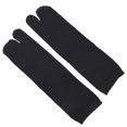 thumbnail image 1 of Pure Color Socks 1 Pair Socks Japanese Kimono Socks Kimono Pure Color Socks Japanese Socks, 1 of 3