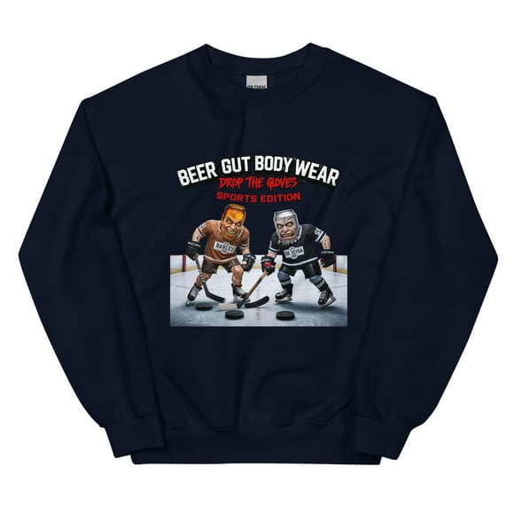 Drop The Gloves #2 Unisex Sweatshirt