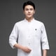 thumbnail image 4 of CHEF UNIFORM Uniform Cocina de manga larga Delantal con bolsillos delanteros Butcher Professional Home Suministros Sweat Bands for Grill Restaurant White M kenally LF000324-07, 4 of 7