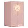 thumbnail image 3 of Lattafa Haya EDP For Him / Her 100ml / 3.4oz, 3 of 5