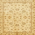 thumbnail image 1 of Ahgly Company Machine Washable Indoor Square Abstract Yellow Area Rugs, 7' Square, 1 of 7