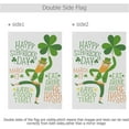 thumbnail image 3 of SKYSONIC Cute Cartoon Leprechaun Dancing Double-Sided Printed Garden House Sports Flag-12x18(in)-Polyester Decorative Flags for Courtyard Garden Flowerpot, 3 of 6