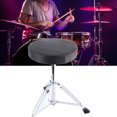 thumbnail image 1 of Drum  Chair, 5cm High Density Sponge Padded Drum Stool 42.5-55cm Adjustable  for Musical Instrument Playing, 1 of 8