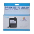 thumbnail image 1 of Pioneer Pet 3035 Fountain Replacement Pump, 1 of 2