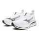thumbnail image 3 of Zapatilla de Running Mizuno Neo Zen para Hombre con Máxima Amortiguación Talla 9, 3 of 7