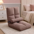 thumbnail image 1 of Silla de suelo con respaldo, sillón reclinable, suave y cómodo para leer, dormitorio, sala de estar acolchada, sillas de juego, sillón tipo sofá Marrón, 1 of 8