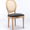 thumbnail image 3 of French Style, Gray Linen & Rattan Back Dining Chairs - Soft Cushioning for Dining, 3 of 7